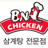 BN Chicken image