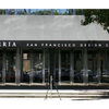 San Francisco Design Center Galleria image