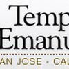 Temple Emanu-El of San Jose image