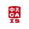 Chinese American International School - CAIS image