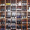 Enoteca Vino Nostro, Italian Wine Shop image