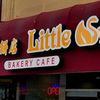 Little Swan Bakery Cafe image