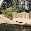 Jerry Garcia Amphitheater image