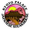 Kyoto Palace image