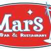mars bar & restaurant image