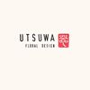 Utsuwa Floral Design image