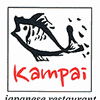 Kampai Sushi & Grill image