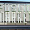 Public Market Emeryville image