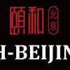 YH Beijing image