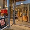 American Bookbinders Museum image