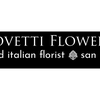 Rossi & Rovetti Flower Delivery image
