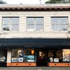 Hanson Gallery and Tasting Room in Sausalito image