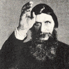 Rasputin Music - Campbell image